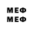 Метадон methadone Bum4eg