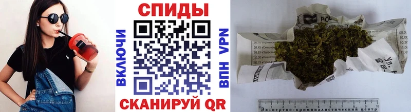 БУТИРАТ BDO  Купить закладки  Каменск-Шахтинский 