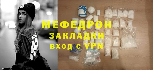 скорость Зеленокумск