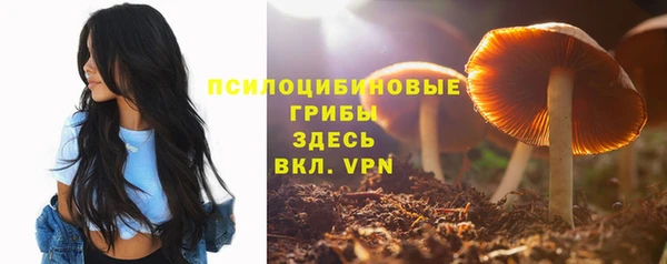гашишное масло Зерноград