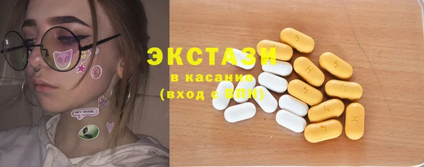 скорость Зеленокумск