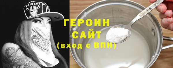 гашишное масло Зерноград