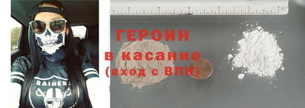 скорость Зеленокумск