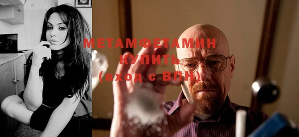скорость Зеленокумск