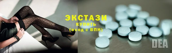 гашишное масло Зерноград