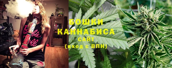 ALPHA-PVP Зеленодольск