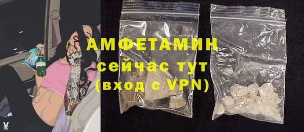 гашишное масло Зерноград