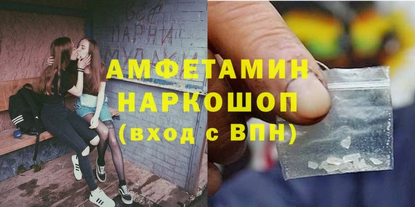 гашишное масло Зерноград