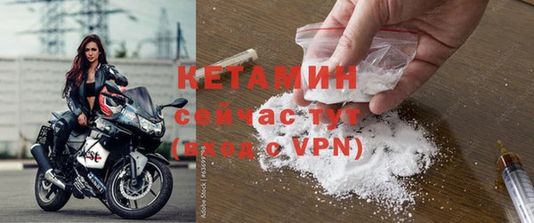 скорость Зеленокумск