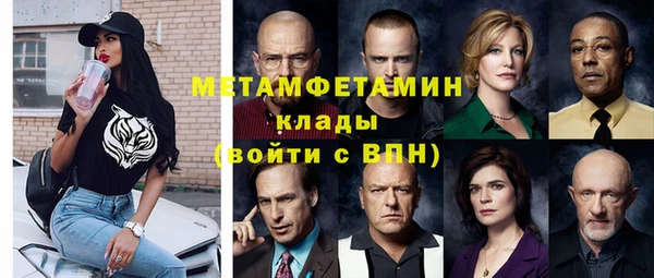гашишное масло Зерноград