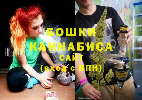 скорость Зеленокумск