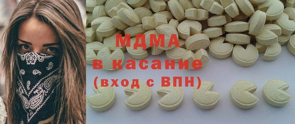 гашишное масло Зерноград