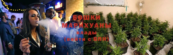 скорость Зеленокумск