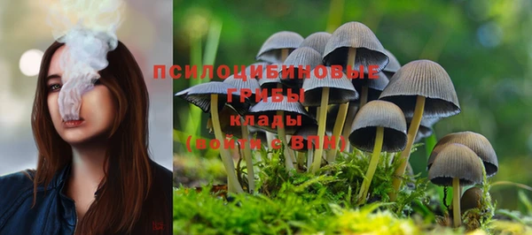 гашишное масло Зерноград
