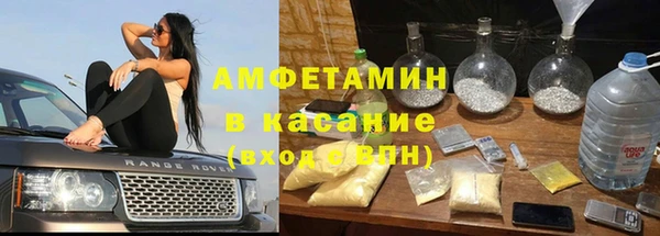 гашишное масло Зерноград