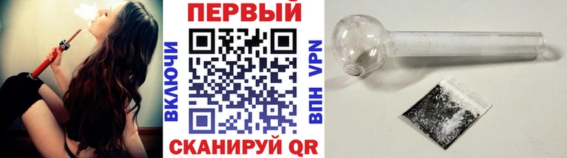 Купить закладки  Каменск-Шахтинский  МЕТАМФЕТАМИН кристалл 