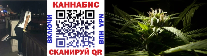 Бошки Шишки OG Kush  Купить  Каменск-Шахтинский 